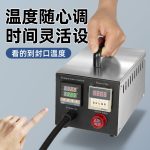 FKR‑200N 手钳式热封机 - 图片 5