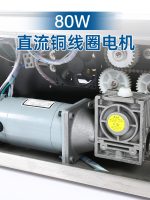 FR‑980 连续封口机 - 图片 5