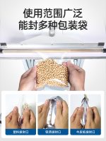 SF‑600 脚踏式封口机 - 图片 6