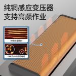 SF‑600 脚踏式封口机 - 图片 4