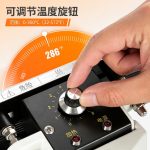 FKR‑200D 耐高温手钳式热封机 - 图片 3
