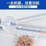 FRN600 加长型手压式封口机 - 图片 5