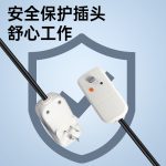 FKR‑200 手钳式热封口机 - 图片 5