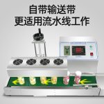 LX6000 风冷式电磁感应封口机 - 图片 3