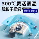 450X2 铝架脚踏式封口机 - 图片 5