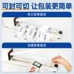 加长型手压封口机 - 图片 6