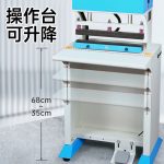 450E1 脚踏式封口机 - 图片 6