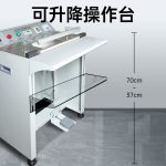 薄膜切割机 - 图片 4