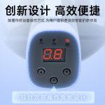 电磁感应封口机 - 图片 3