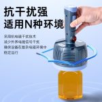 电磁感应封口机 - 图片 4