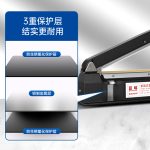 B系列手动脉冲式封口机 - 图片 4