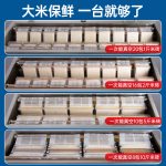 DZ‑1100 外抽式真空封口机 - immagine 4