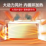 3015 网带通过式热收缩包装机 - 图片 3