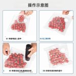 单向阀真空袋 - 图片 3