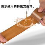 高温布胶带 - 图片 5