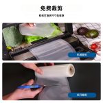 纹路真空卷袋 - 图片 5
