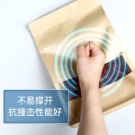 牛皮纸自立拉链袋 – Image 6