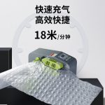 葫芦膜充气机 - 图片 3