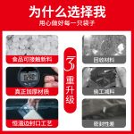 米砖袋 - 图片 3