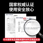米砖袋 - 图片 5