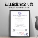 光面尼龙真空袋 – Image 4