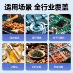 DZQ‑400 单室真空封口机 - 图片 4