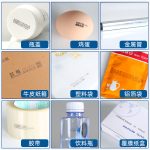 A5 喷墨打印机 - 图片 4