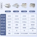 GP系列外抽式真空封口机 - 图片 2