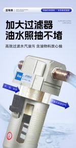GP‑600II 外抽式真空封口机 - Image 7