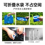 单向阀袋 - 图片 4