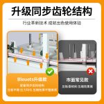 Dragon‑800 棉被压缩包装机 - 图片 4