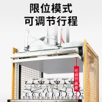 Dragon‑800 棉被压缩包装机 - 图片 6