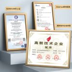 DZW‑500T 外抽式真空封口机 - 图片 6