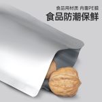 纯铝真空袋 – Image 4