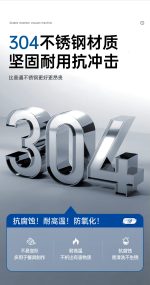 DZS‑600 FLAT PLATE 双室平板式真空封口机 - 图片 5