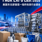 PACK EXPO East 2026—— 美国东北部顶级包装行业展会